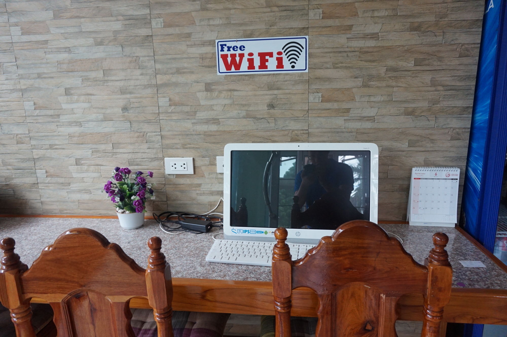 Np Residence 나콘파놈 외부 사진